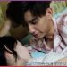 Nonton Once We Get Married Sub Indo Episode 16